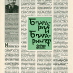 publikacia_8