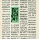 publikacia_9